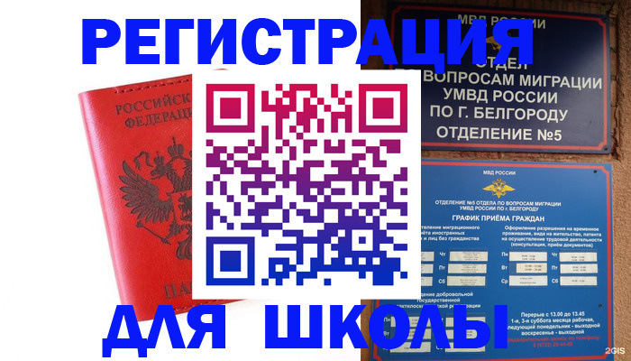 форма 3 в Октябрьске